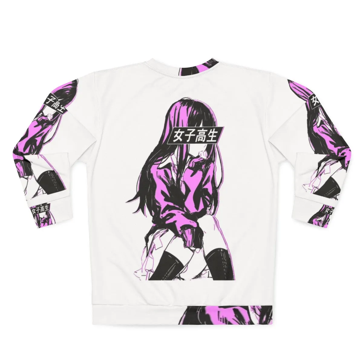 Aesthetic Anime Sweatshirt: Schoolgirl Pink Sad Japanese Style