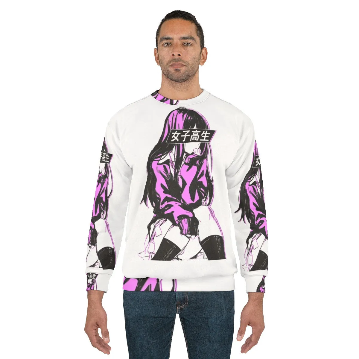 Aesthetic Anime Sweatshirt: Schoolgirl Pink Sad Japanese Style