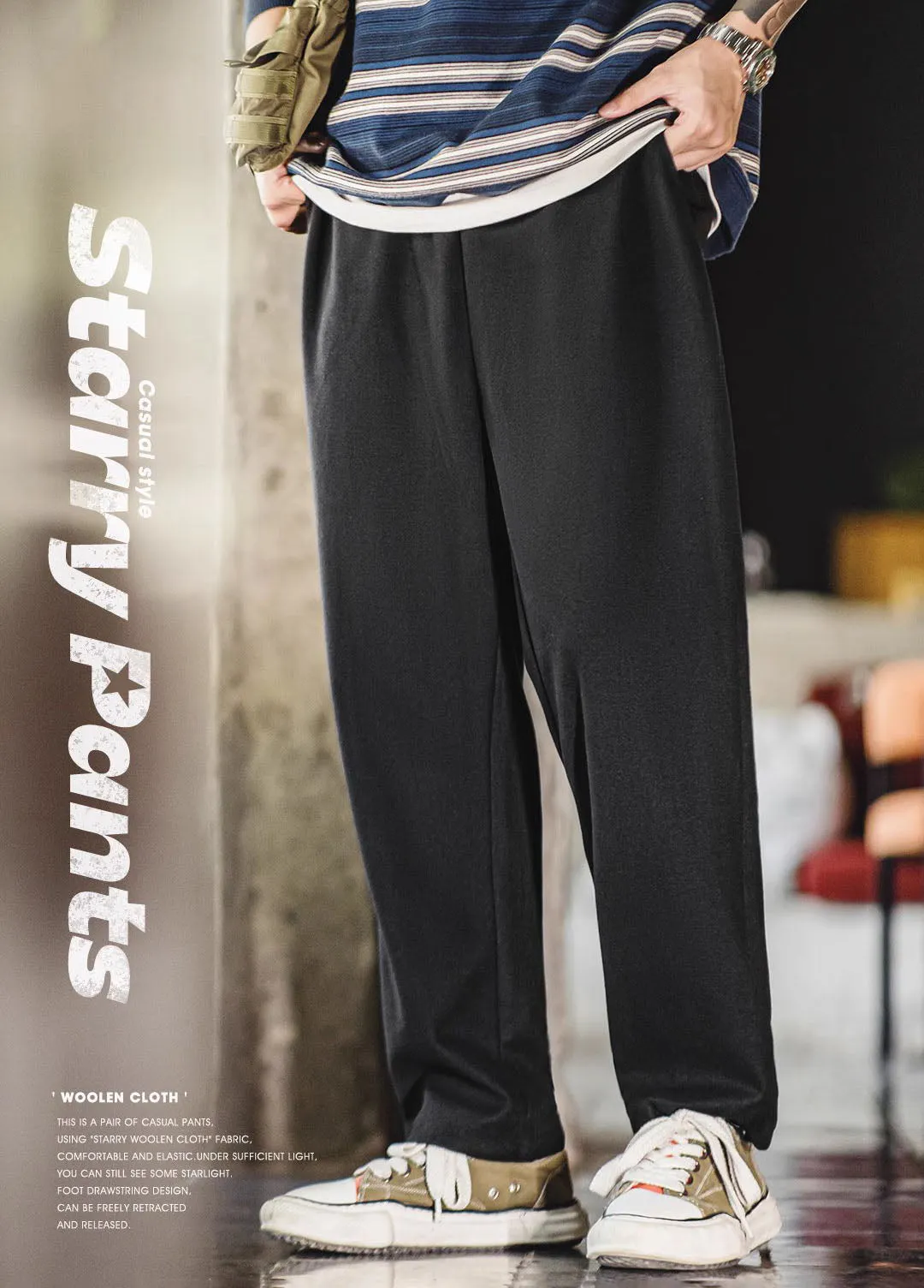 American Heavyweight Starry Woolen Brushed Men's Trousers