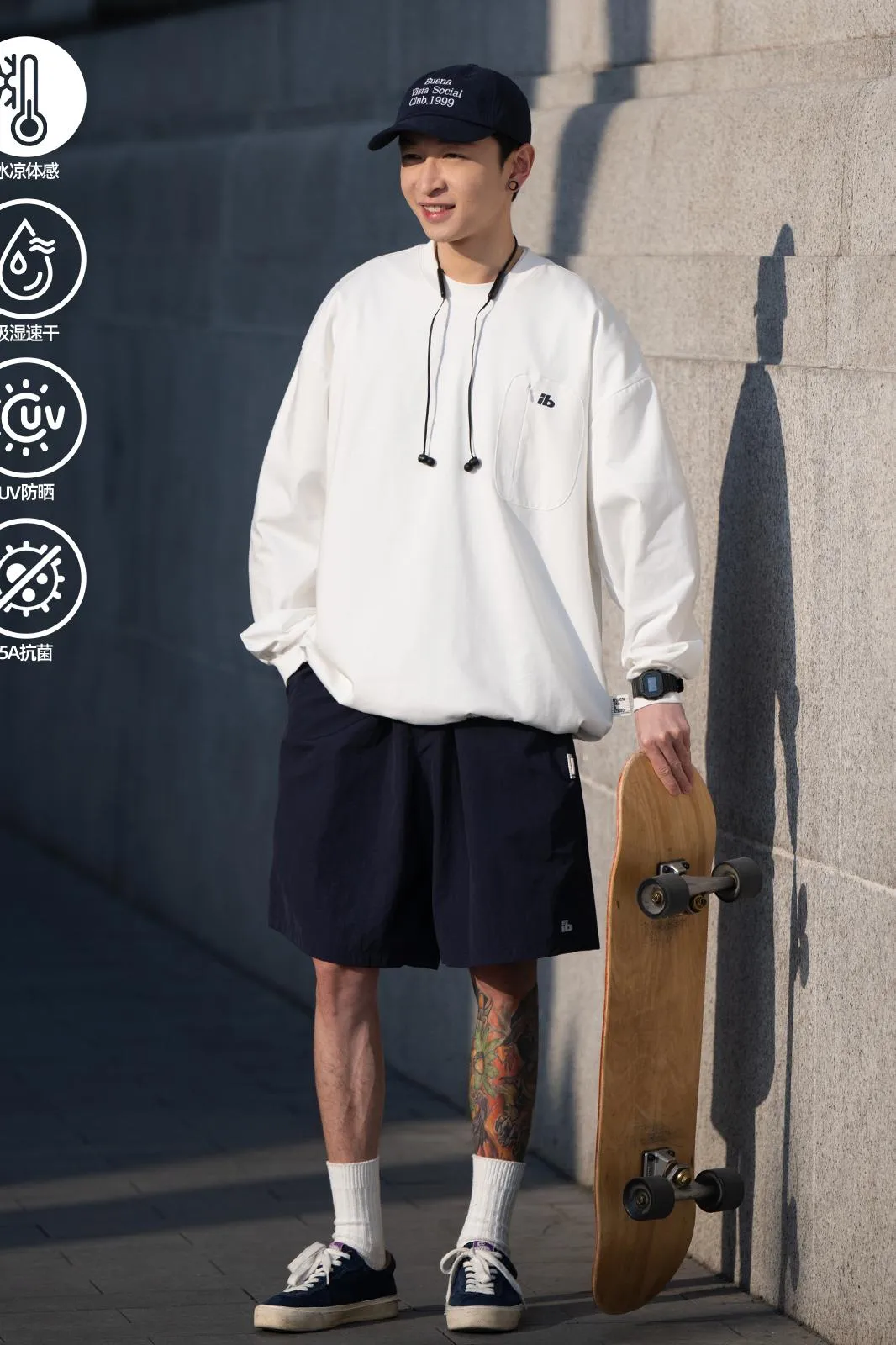 Bellken ドローストリングロングTシャツ BKD008